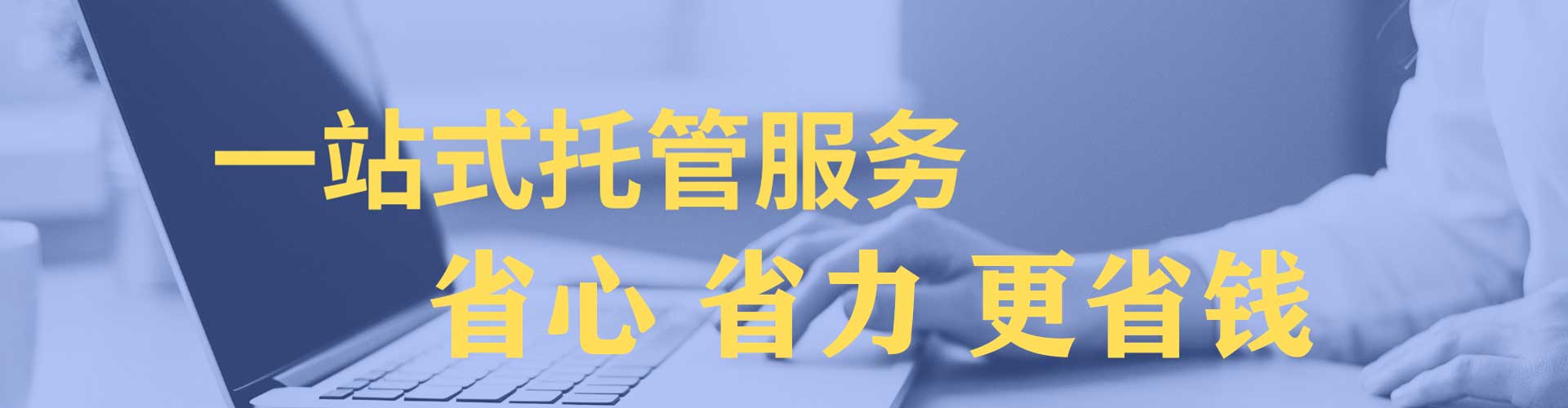 义乌谷歌竞价